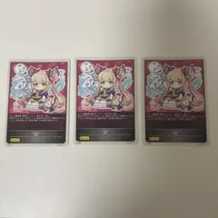 シャドウバース エボルヴ カード 3枚セット - メルカリ
