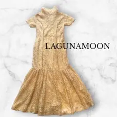 【新品タグ付】ラグナムーン LADYスパンコールレースワンピース S ベージュ