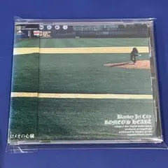 【新品ケース】Blankey Jet City ロメオの心臓 CDアルバム