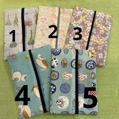 Item thumbnail for item 91fdd9bf-0f7f-466f-99df-ab0ba05ad537