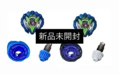 Item thumbnail for item 69444e82-0a55-4797-9dad-4712d2a1d884