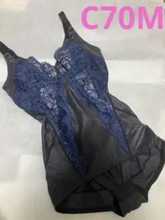 マルコ　美品　C75 カーヴィシャスカレス　ロングブラジャー　くびれ　美胸 カーヴィシャス カレス 1/2カップロングブラジャー | 補整下着(補正