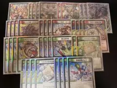 デュエルマスターズ 赤緑アポロ 新旧対応 デッキ内容は詳細にあります 赤緑アポロデッキ+改造パーツ26枚 | Mua sắm tại Mercari từ
