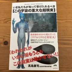 Item thumbnail for item bf776d57-a452-4567-845c-e92d9c809172