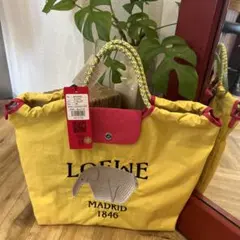 yuk様　ご専用