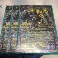 Item thumbnail for item 3d052dd7-efb2-4e04-93a1-b2fe750a8be2