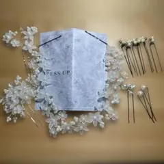【4月いっぱいで削除】髪飾り 白い花 パール セット