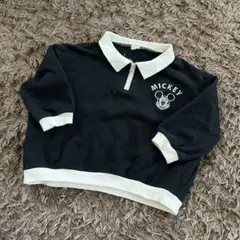 Item thumbnail for item 70975ae4-fcb6-4312-947a-80d43ef1f9a7