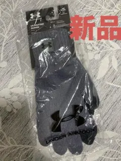 UNDER ARMOUR UA Halftime Gloves S/M 新品