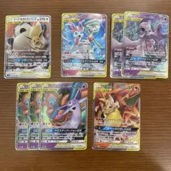 ポケカ　TAGTEAM GX RR まとめ売り　リザードン　ミュウツー　ミュウ