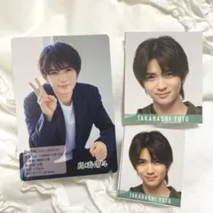 Hi Hi JETs 髙橋優斗 カードセット