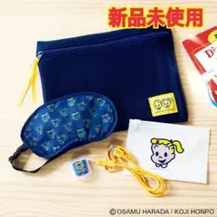リンネル 2025年11月号 ポーチセット　OSAMU GOODS　5点セット