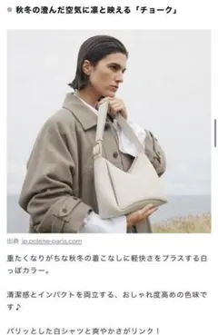 Item thumbnail for item 5e6e75ac-050c-4584-8b7c-18fdb02215b8