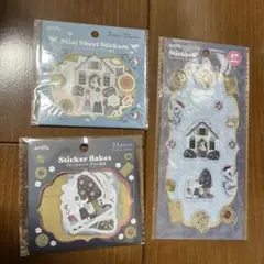 キャンドゥ グリム童話　シールセット