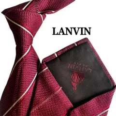 LANVIN ランバン　ピンク　ベージュ　ストライプ柄　レジメンタルタイネクタイ