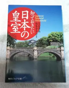 Item thumbnail for item c4bacfc8-6744-4f36-ba6f-95c002e0cba6