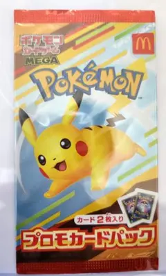 【未開封】ポケモンカードMEGA プロモカードパック ハッピーセット