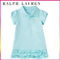 新品【ラルフローレン】絶対可愛い★ポロ ドレス＆パンツset