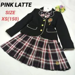 PINK LATTE　ピンクラテ　女の子　キッズフォーマル　セットアップ　150