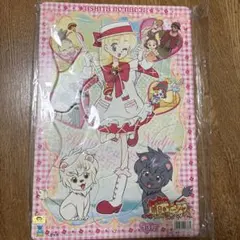明日のナージャ パズル 13ピース セイカのサムネイル