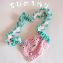 Item thumbnail for item 47837d1d-51f9-466d-b41c-99f254cb5592