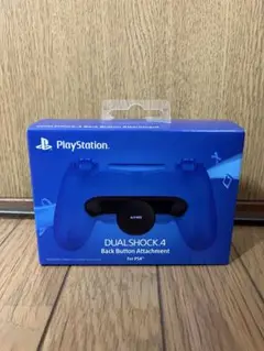 DUALSHOCK 4 Back Button Attachment PS4