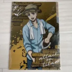 進撃の巨人 アルミン 作業服 クリアファイル