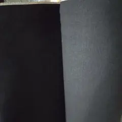デニム
