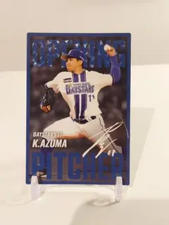 東克樹 OPENING PITCHERカード