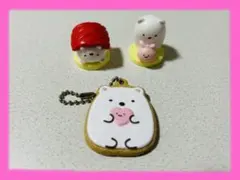 すみっコぐらし　チョコエッグ　クッキーチャームマスコット