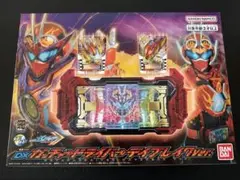 DX ガッチャードライバー デイブレイクVer.