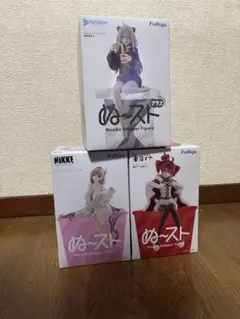 ぬーどるストッパーセットのサムネイル