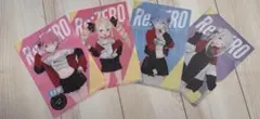 リゼロ　クリアファイル　4枚