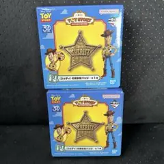 断*キ様 【一番くじ トイ・ストーリー】F賞 ウッディの保安官バッジ2個セット