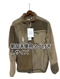 ユニクロ エンジニアド ガーメンツ ベージュ フリース Lサイズ