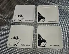 Hello Kitty My Melody小 皿 4枚セット (非売品)