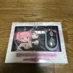 LEDマウス＆マウスパッドセット　まどマギ