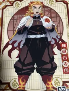 も*ぎ様 牛角 鬼滅の刃コラボ クリアファイル