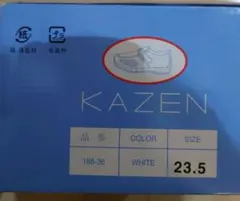 Item thumbnail for item ae562c46-381a-4a39-b0f9-43dfe8ed46a6