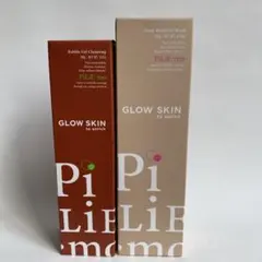 coco39様 リクエスト 2点 まとめ商品