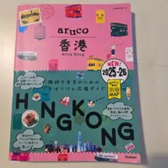 Item thumbnail for item 95a77d19-5933-4ac7-8ab8-0e4c310250d6