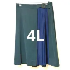 【新品】配色プリーツ切替スカート 4L グリーン×ネイビー 大きいサイズ