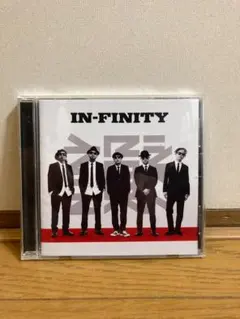 【入手困難】IN-FINITY 韻シスト ★まとめ買い可能★
