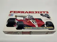開封のみ タミヤ 1/12 フェラーリ 312B ビッグスケール プラモデル