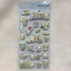 正規品★リラックマ もっと！ふにふにシール 青ストーン付