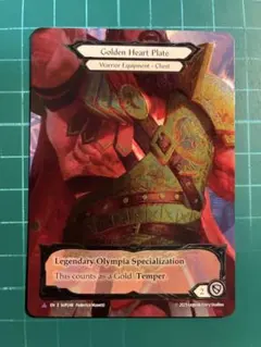 【即購入・無言可】Golden Heart Plate[Marvel]【fab】