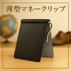 Item thumbnail for item 08081548-bdb6-46db-a168-c631b893bef4