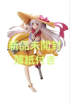 2026年最新】シグニット フィギュアの人気アイテム - メルカリ