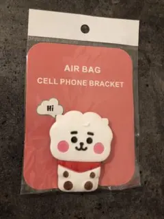 BT21 RJ(アールジェイ) JIN ジン