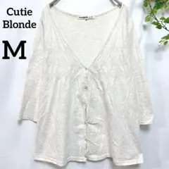 キューティーブロンド 【M】七分袖 カーディガン 生成り 羽織り 冷房対策